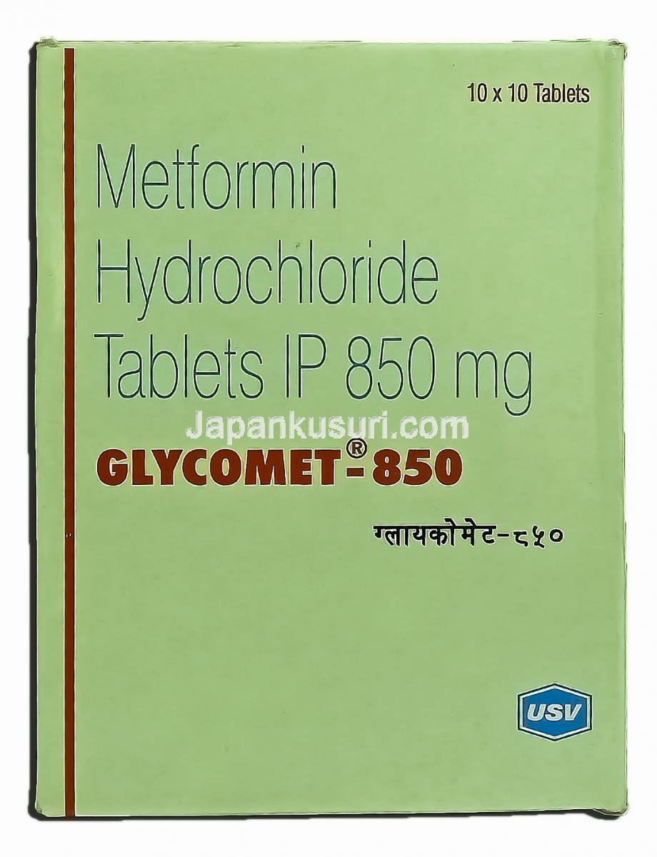 Azithromycin antibiotic price